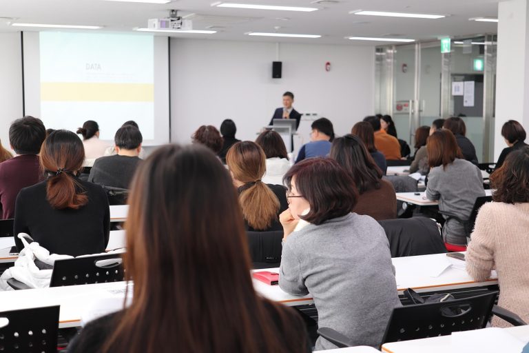 Trainer vs Presenter: Why the Difference Matters More Than You Think